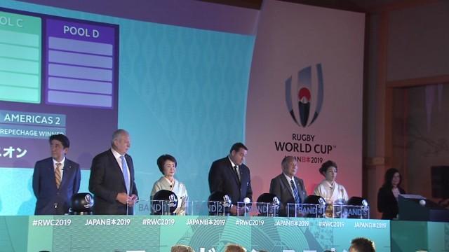 Le tirage au sort des poules de la Coupe du monde 2019 au Japon.