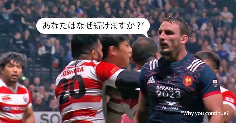 Le vocabulaire de survie du supporters à la Coupe du monde 2019 au Japon.