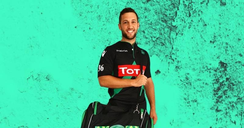 Pau et Taylor, c'est fini.