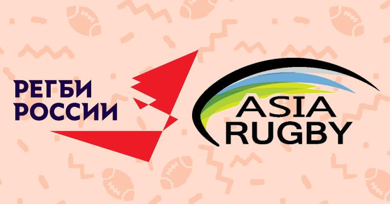 L'Asie continue son développement.