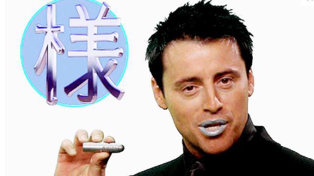 GIF. Les 15 signes qui montrent que vous êtes un ailier.